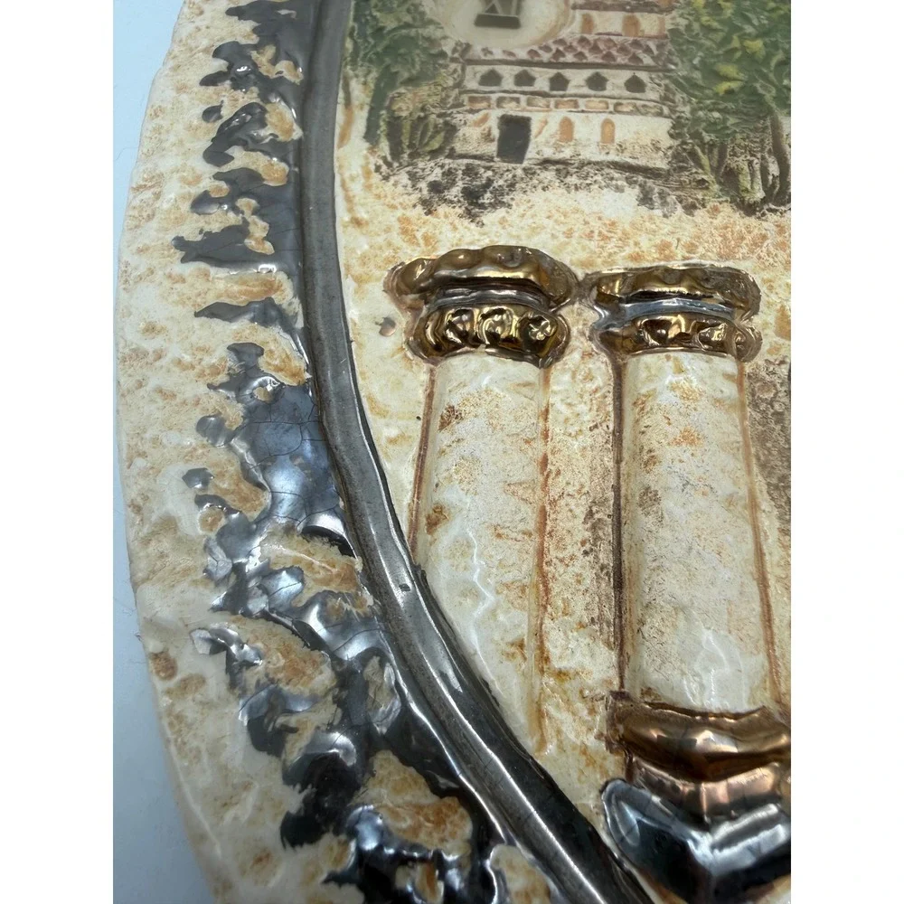 Jerusalem Old City‎ 3D Relief Oval Wall Clock Quartz Movement Home Decor 11.5in